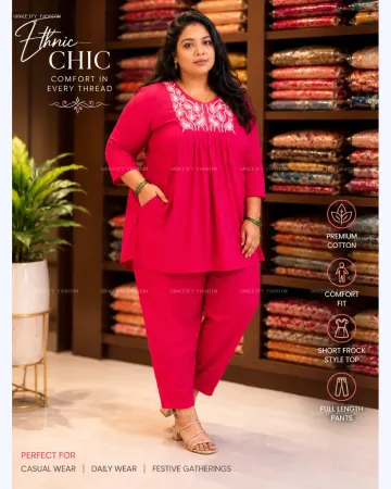 Graceify Women's Plus Size Rayon Short Frock Style Co-ord Set with Embroidery – Pink